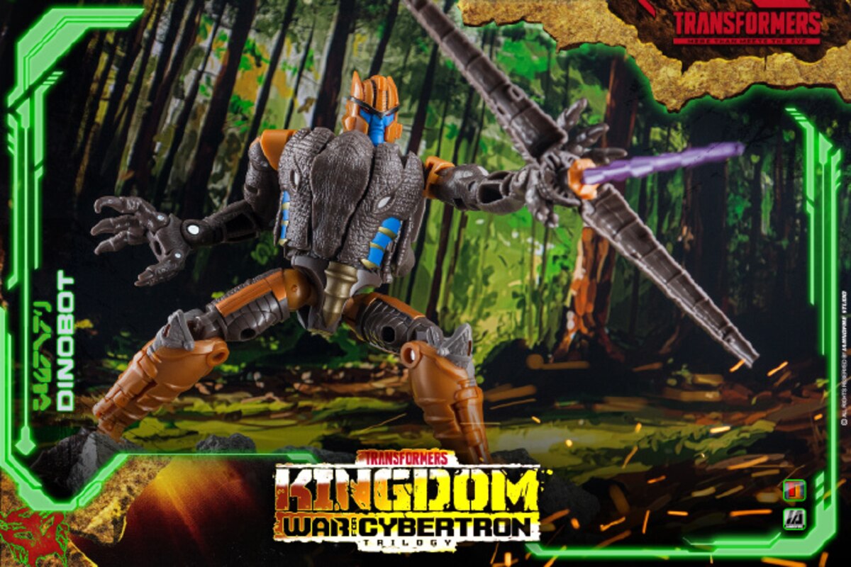 kingdom dinobot upgrade